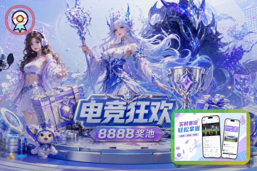 服务细节表现奖